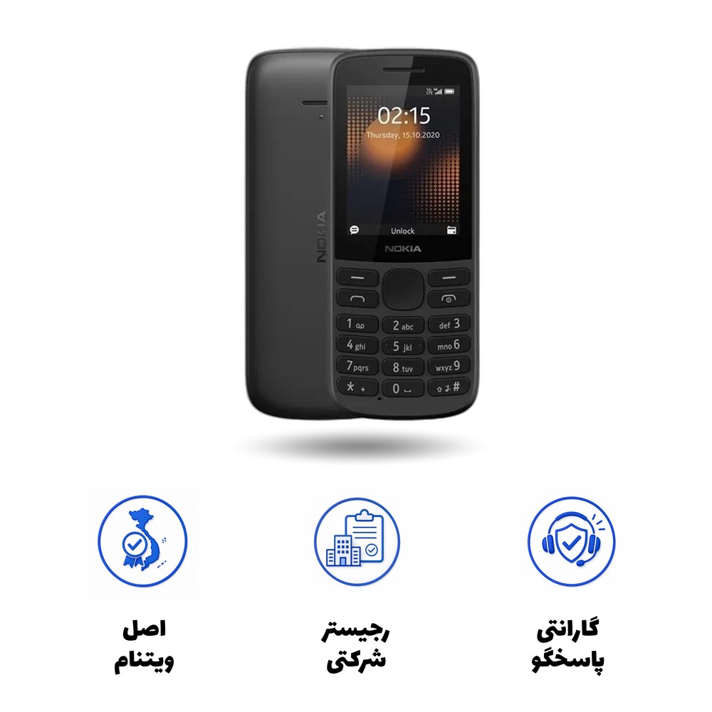 گوشی دکمه ای نوکیا مدل Nokia 215