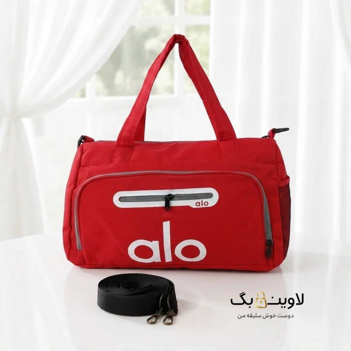 ساک طرح Alo کد 6352 - ساک
