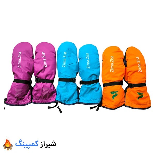 دستکش پوش دوم زیمازیست