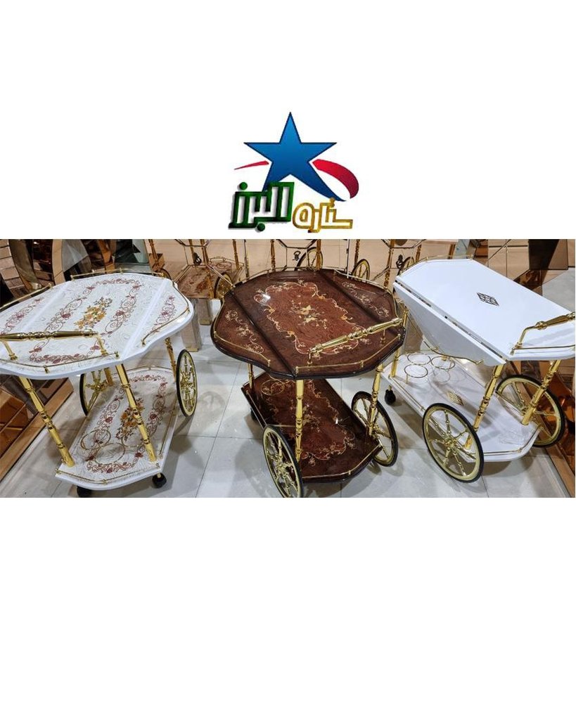 میز بار چوبی