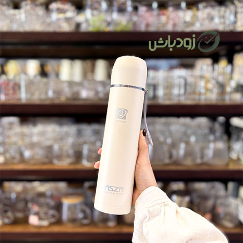 فلاسک جی Flask G