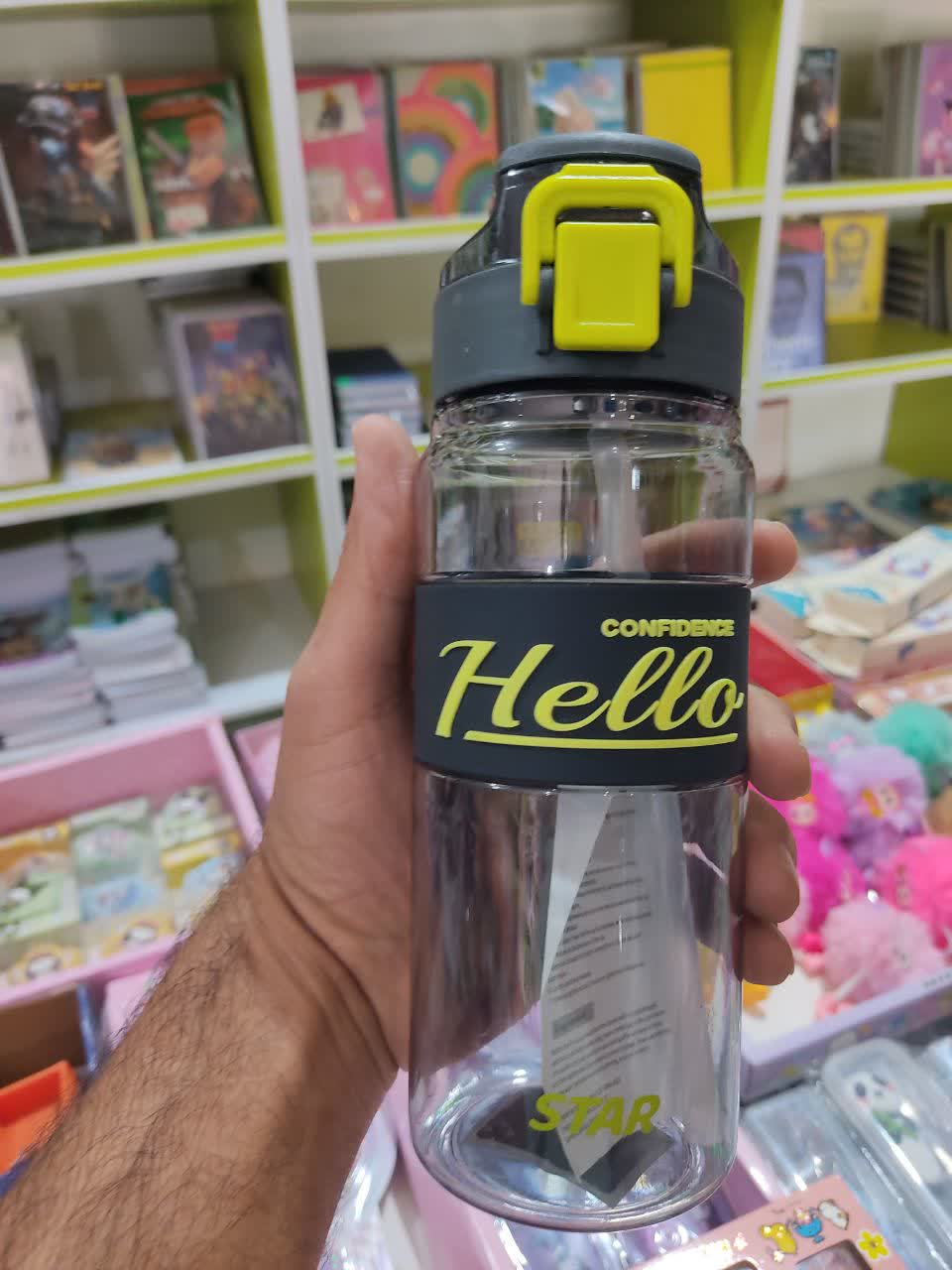 قمقمه HELLO 750 میلی لیتر