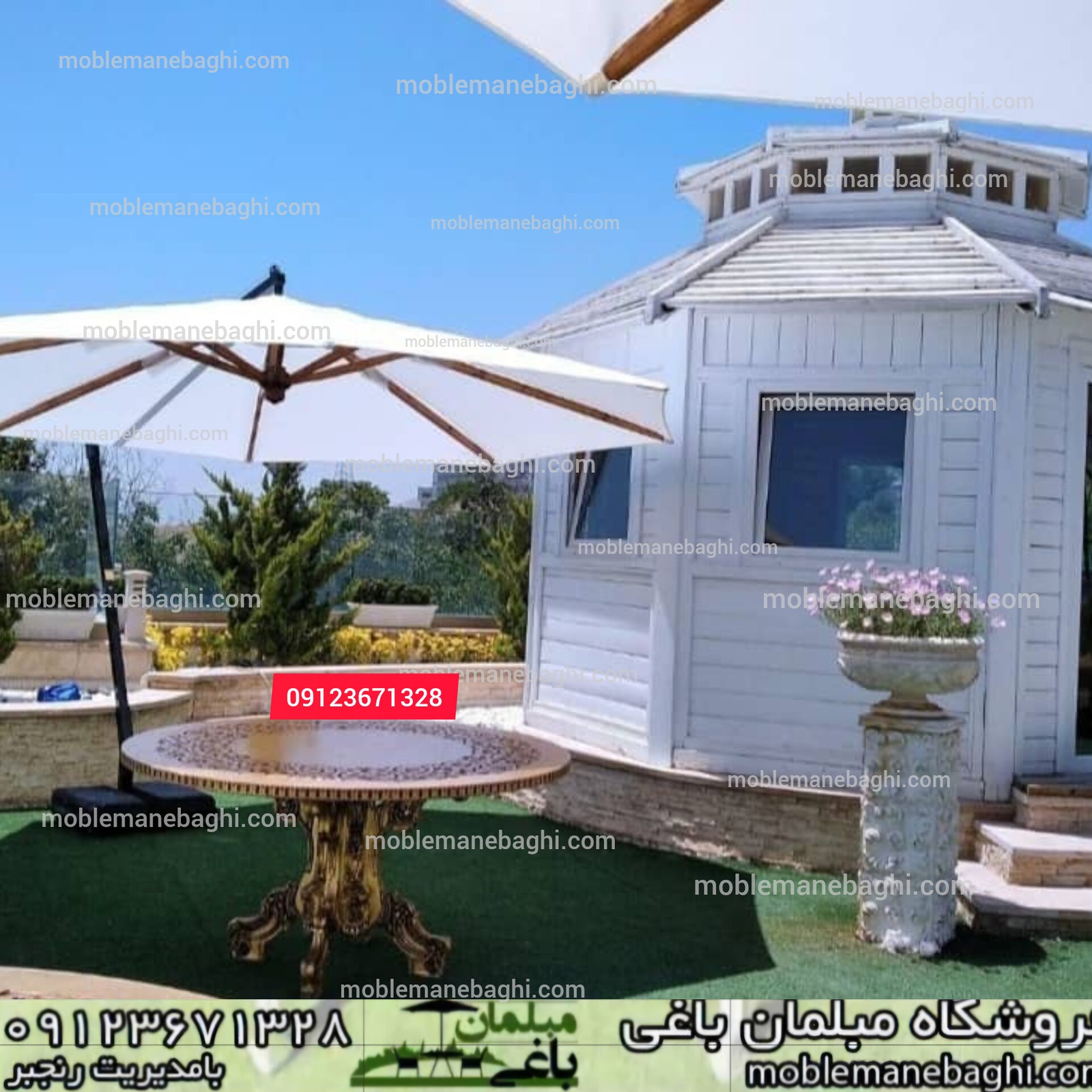 چتر باغی سایبان پایه کنار 3متری دایره
