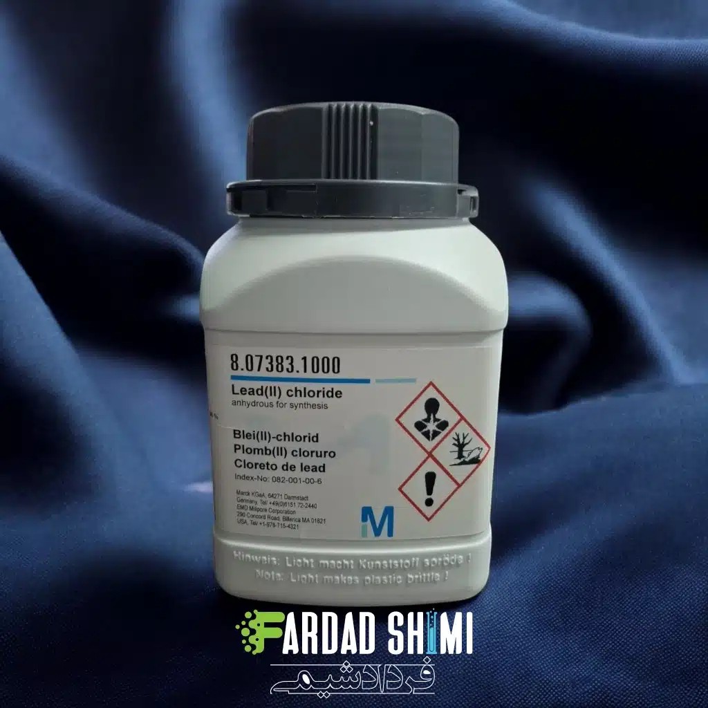 سرب (II) کلرید MERCK