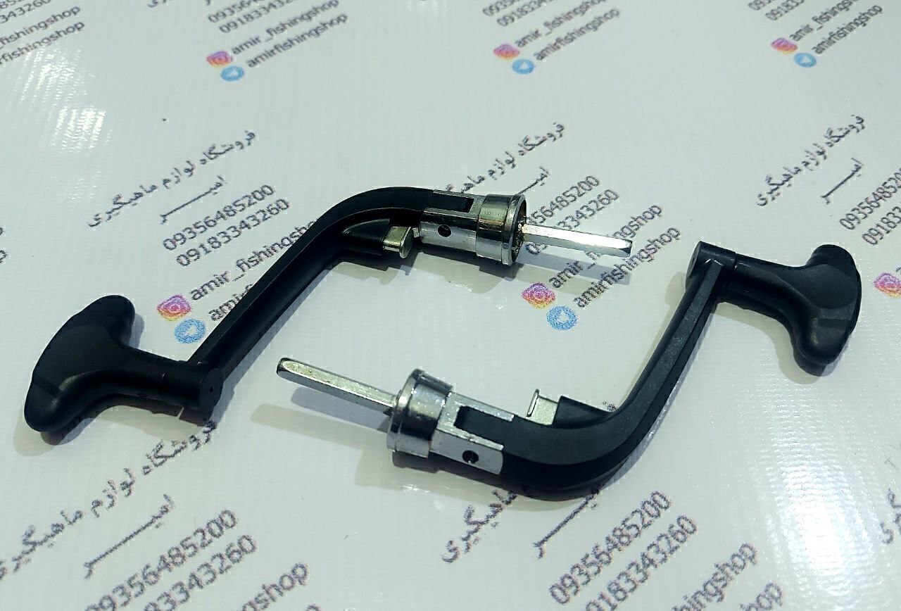 دسته یدکی چرخ ماهیگیری QR