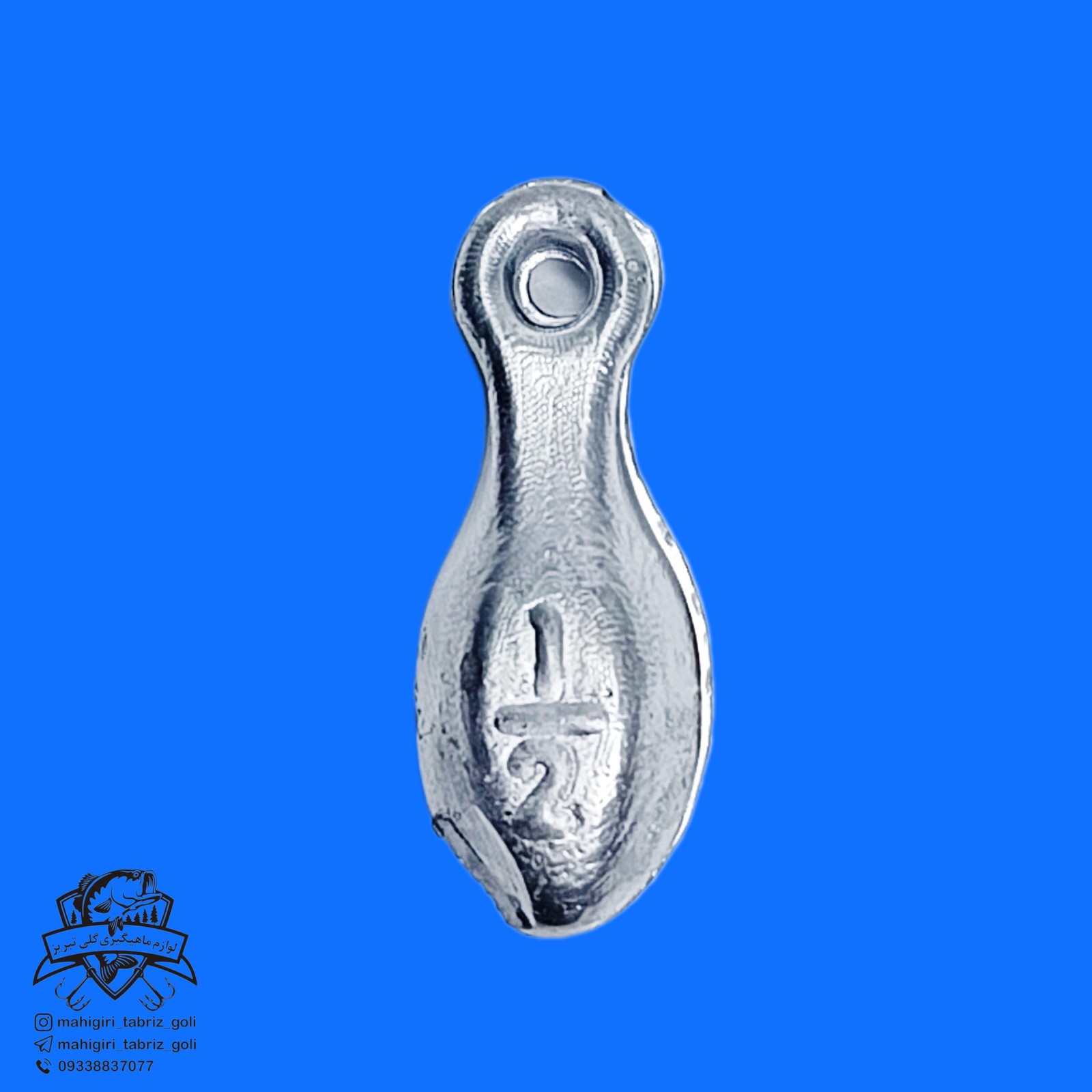 سرب ماهیگیری وزن 14 گرم