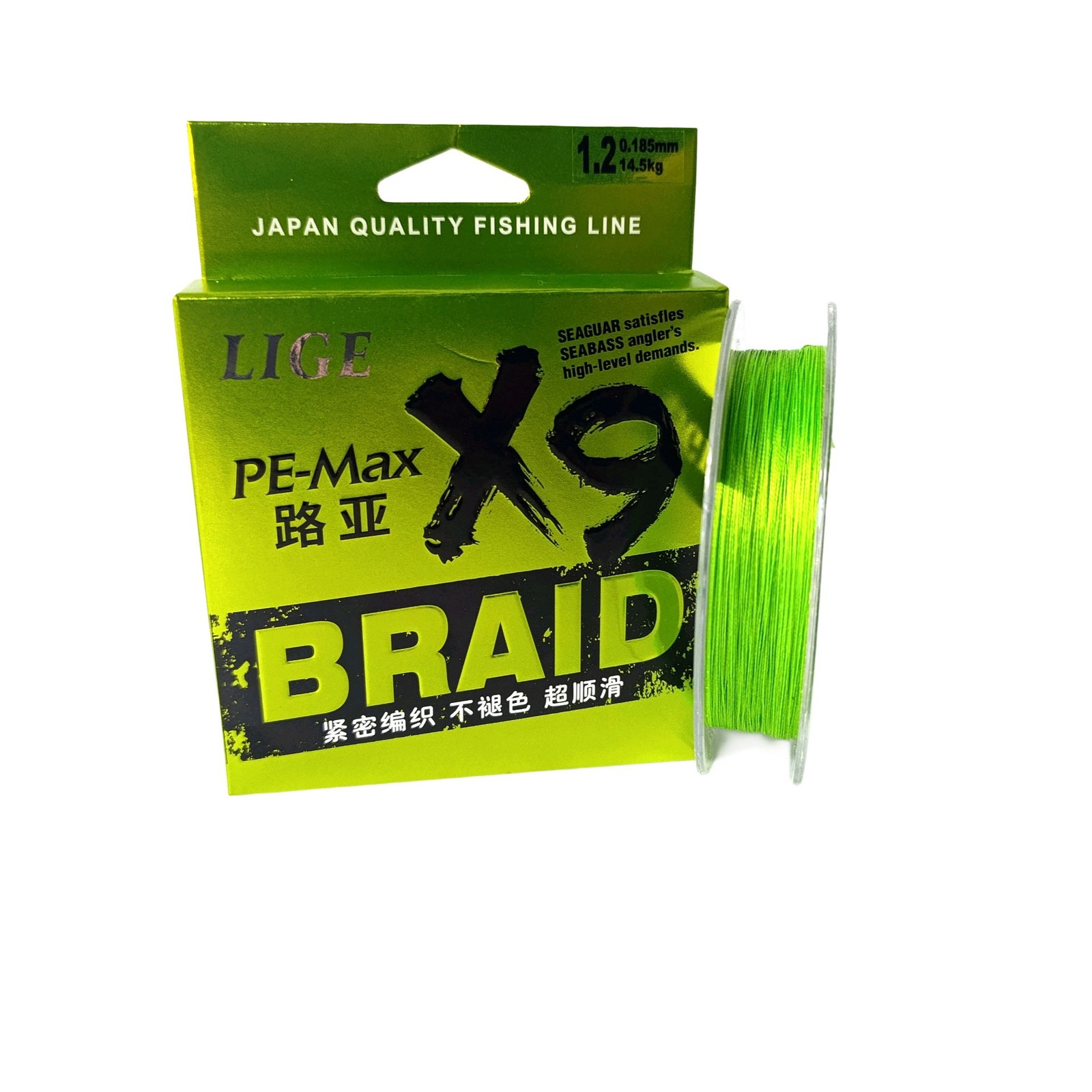 نخ ماهیگیری براید 100 متر مدلPE-Max 9x سایز 0.26