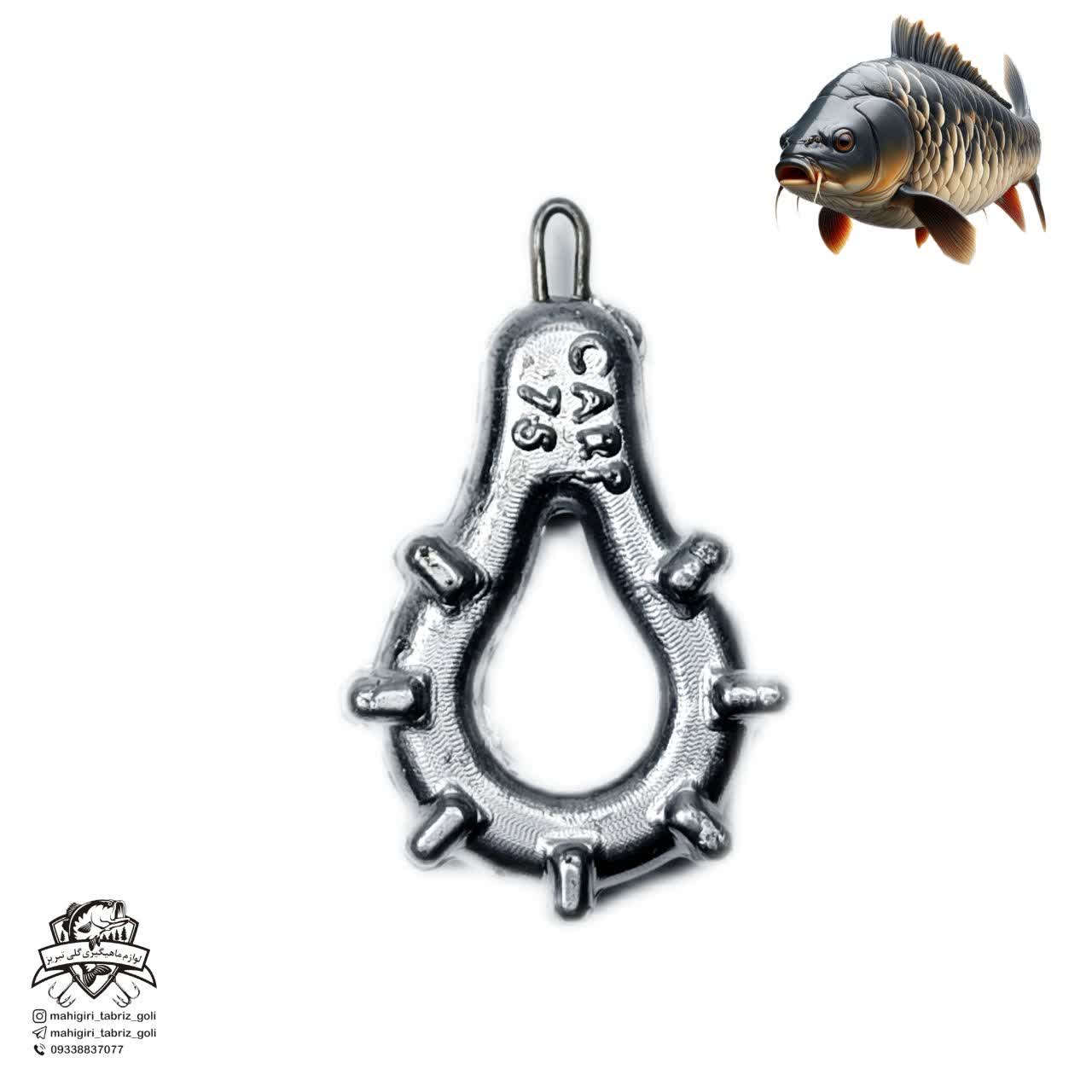سرب پرتابی ماهیگیری 75 گرم مدل carp کد 03