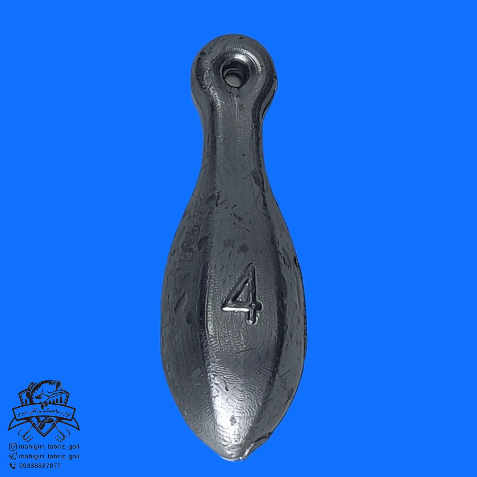 سرب ماهیگیری وزن 110 گرم