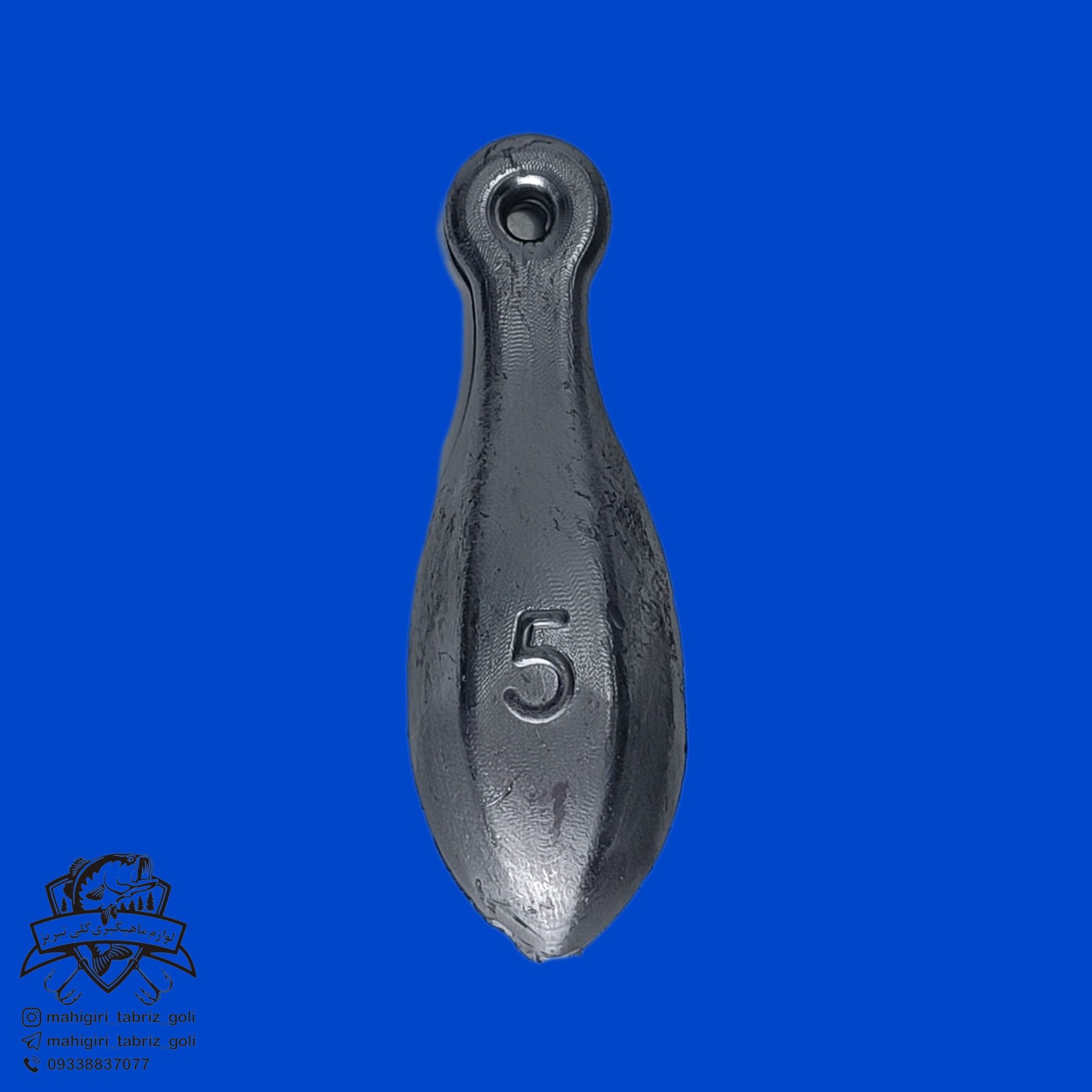 سرب ماهیگیری وزن 140 گرم