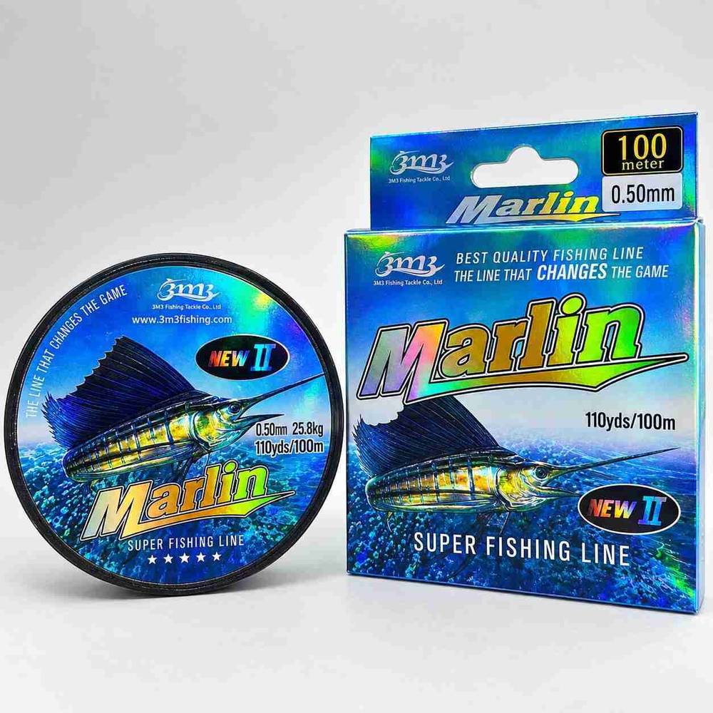 نخ نایلون marlin (100متر) سایز 50