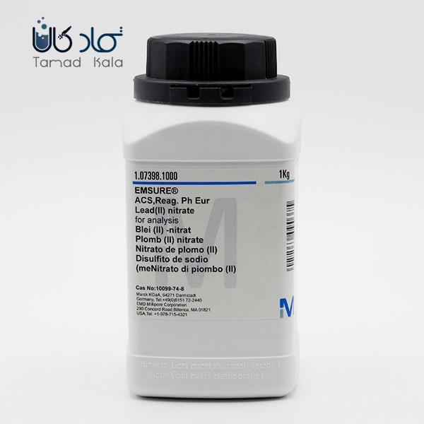 سرب(II) نیترات کد 107398 مرک