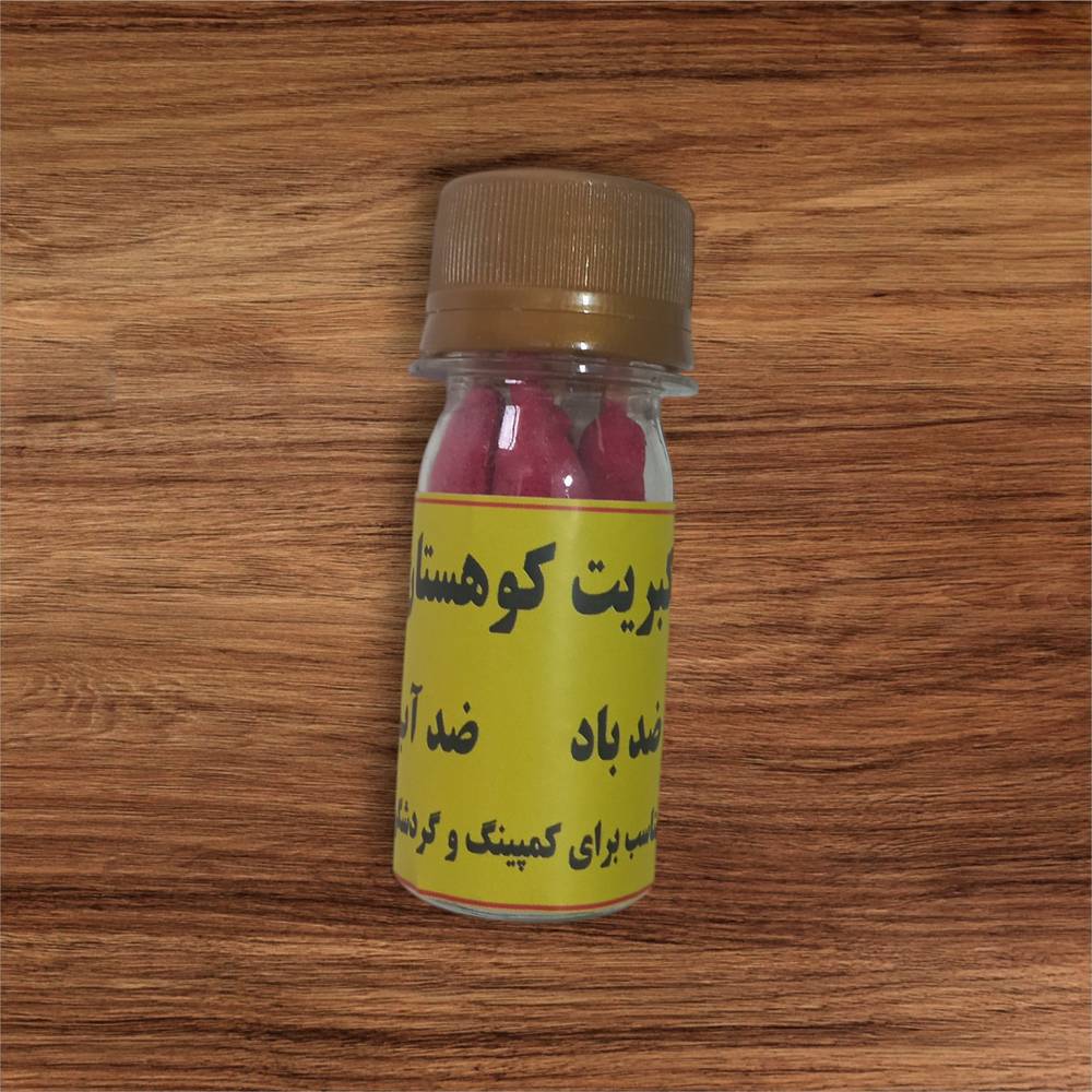 کبریت کوهستان