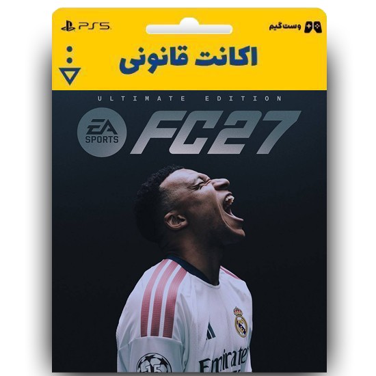 اکانت قانونی fc 27 ultimate edition برای ps5 امریکا ظرفیت کامل ps5