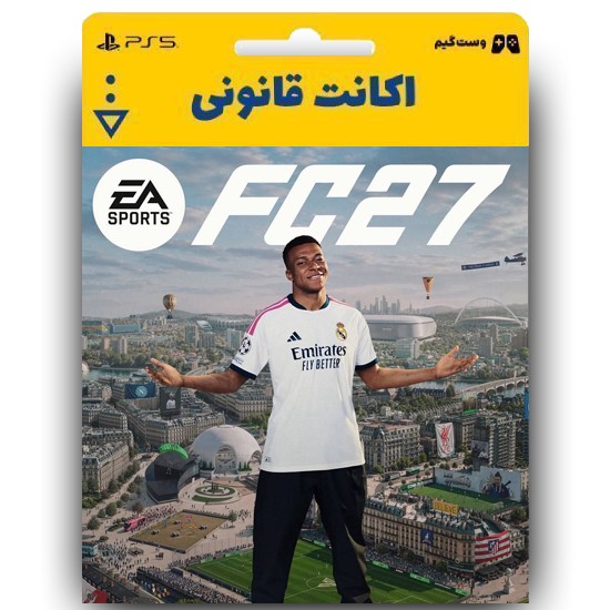 اکانت قانونی fc 27 ultimate edition برای ps5 امریکا ظرفیت اول ps4