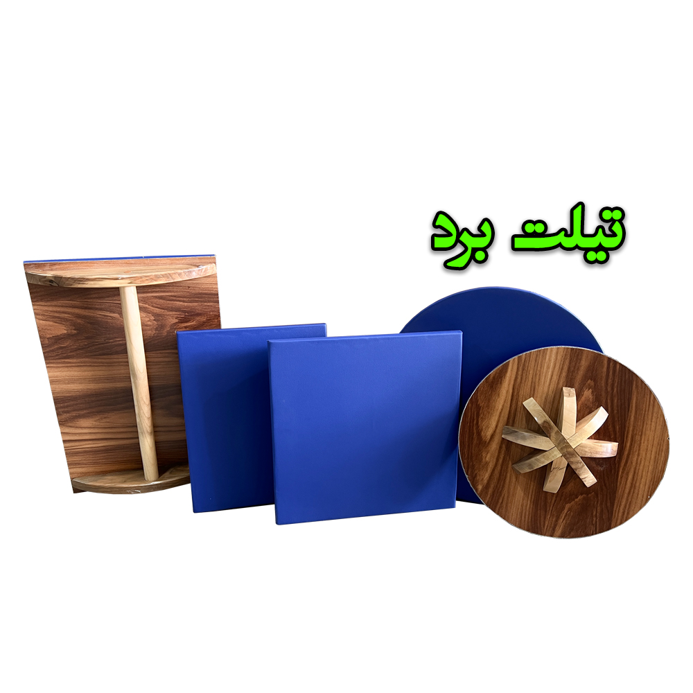 تیلت برد