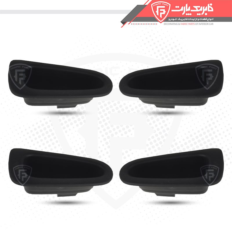 کاپ دستگیره رودری پژو 206 – دست کامل