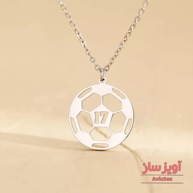 گردنبند توپ فوتبال با شماره ۱۷ کد 102395