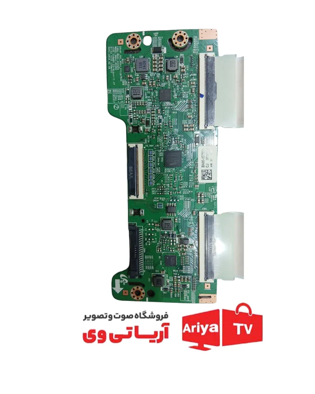 تیکان تلویزیون سامسونگ BN41-02292