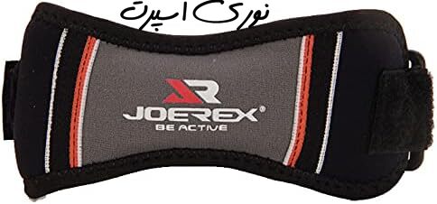 کشکک بند زانو joerex