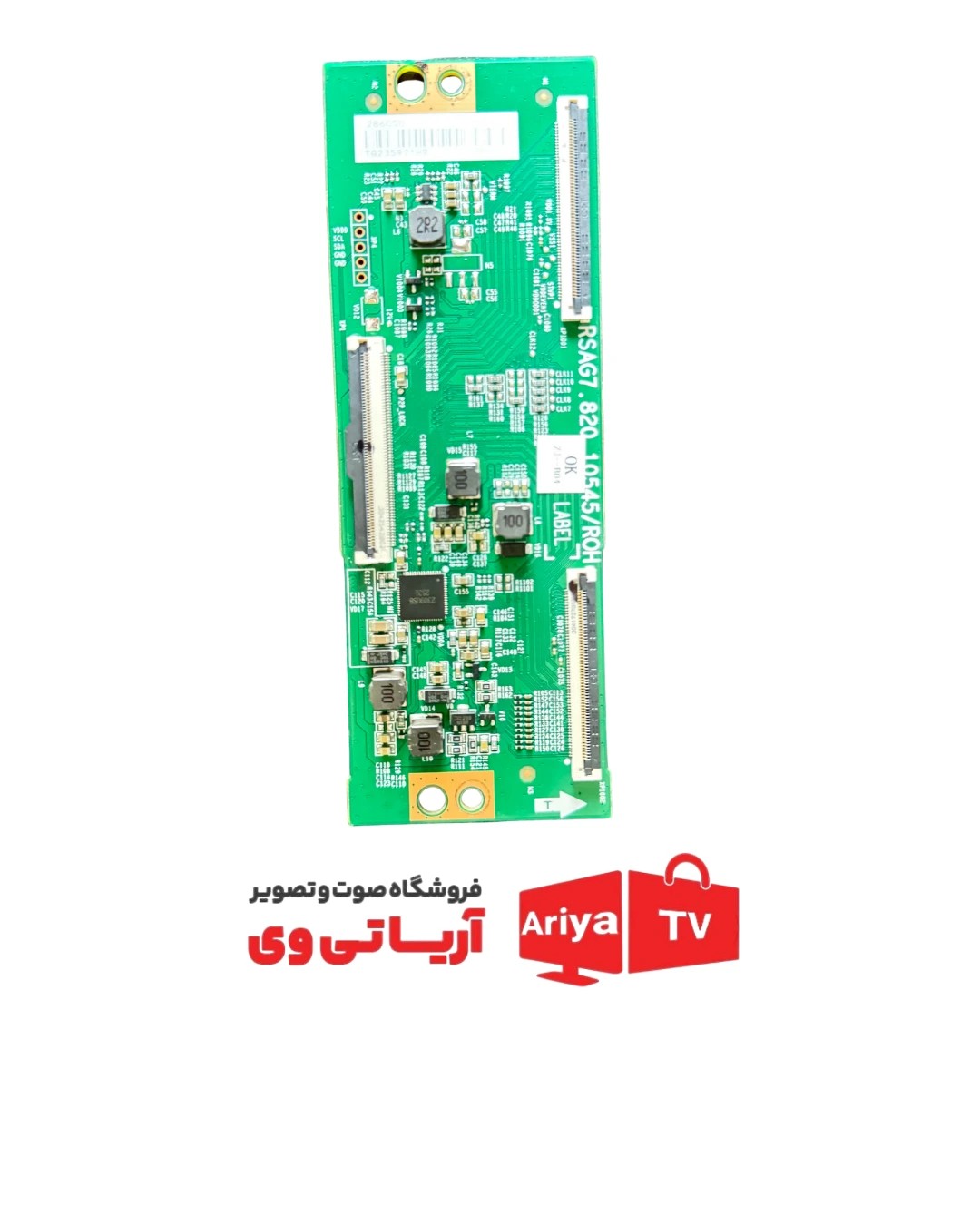 تیکان توشیبا مدل 65C350LW