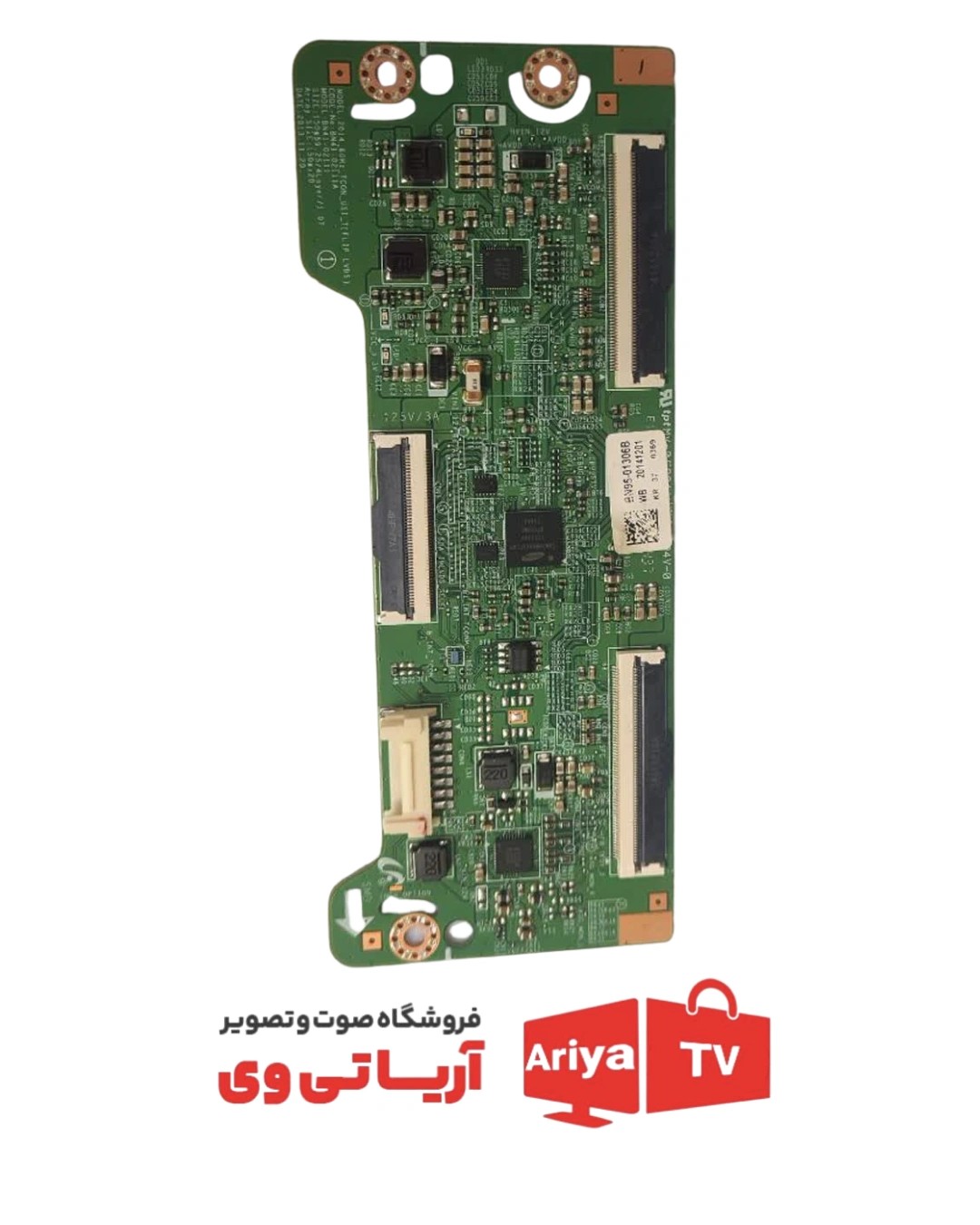 تیکان تلویزیون سامسونگ BN41-02111