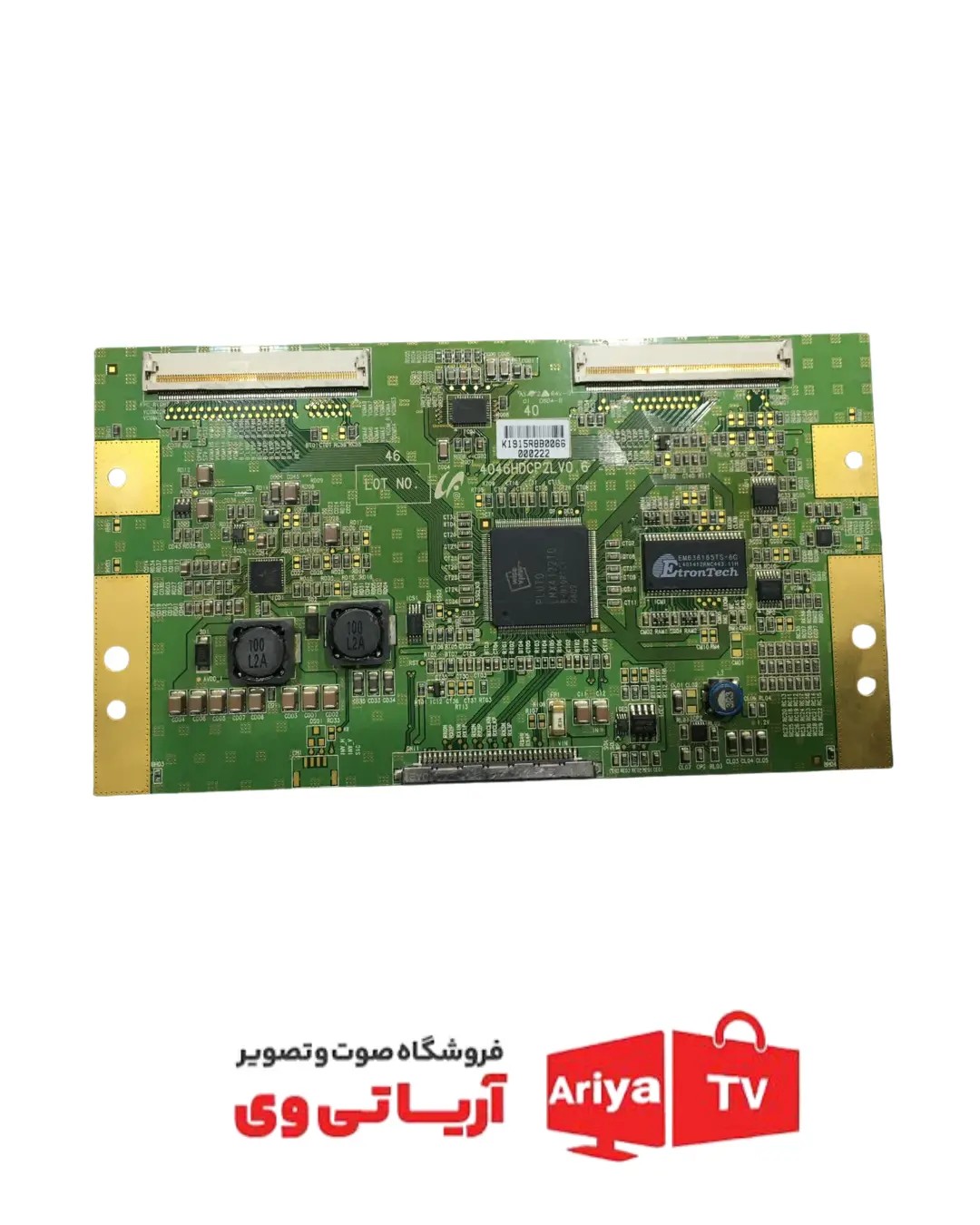 تیکان 4046HDCP2LV0.6