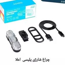 چراغ پلیسی شارژی