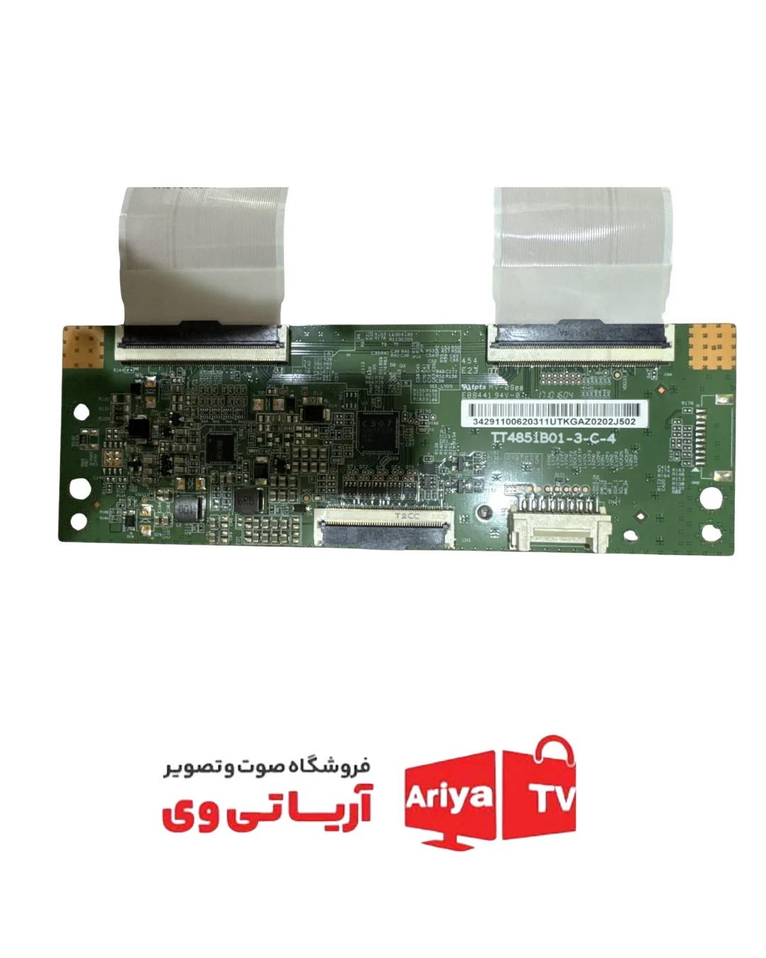تیکان سامسونگ مدل UA49M5875AK