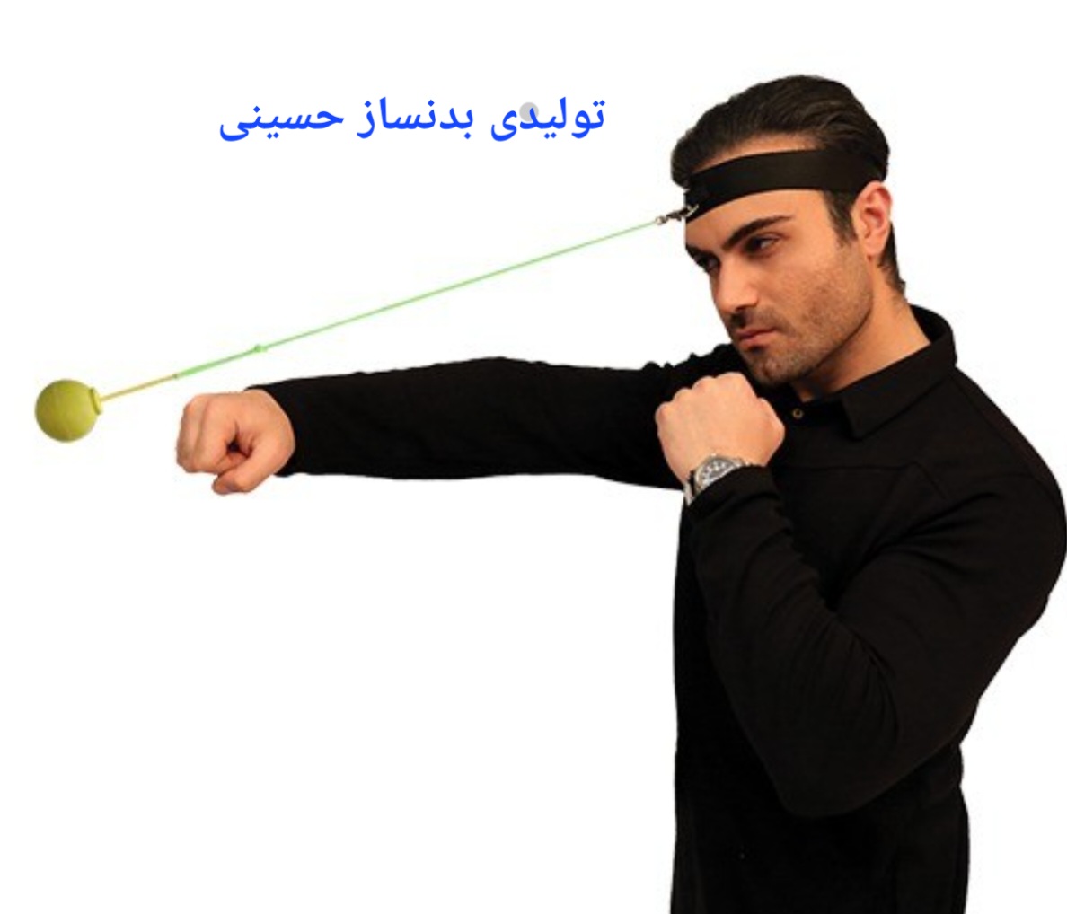 هدبال بوکس