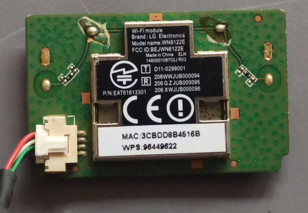 کیت Wifi الجی