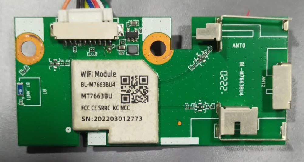 کیت wifi دوو