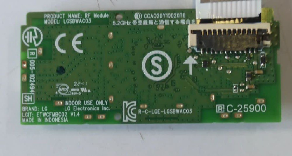 کیت WIFI الجی