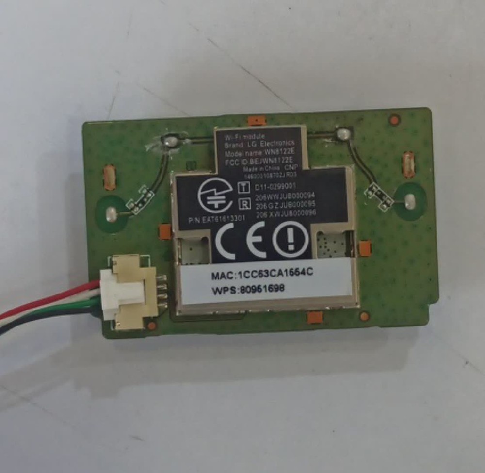 کیت Wifi الجی