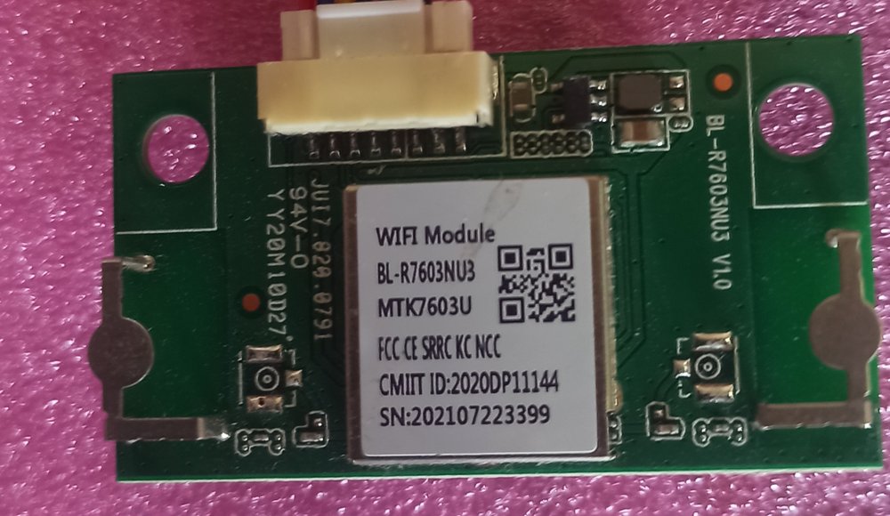 کیت wifi MGS