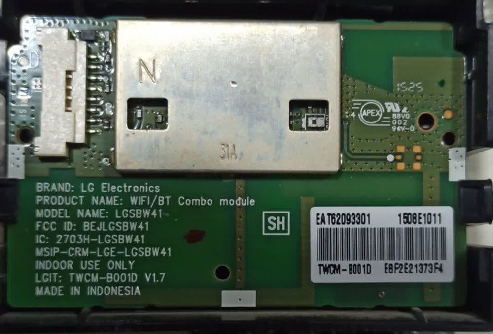 کیت wifi الجی