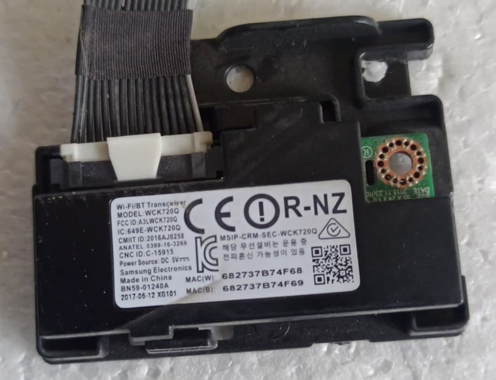 کیت wifi سامسونگ