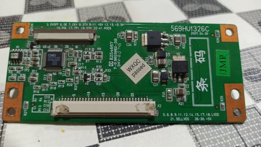 تیکان P/N: 569HU1326C