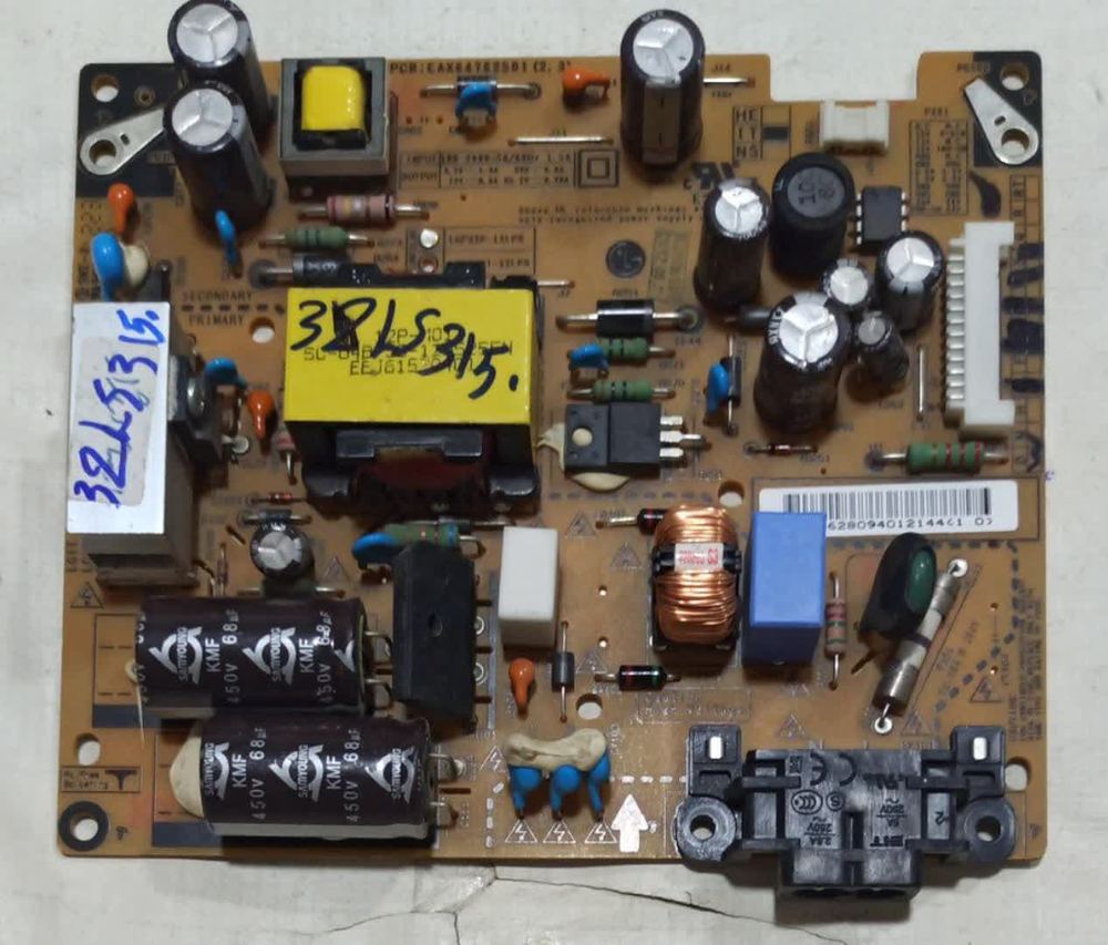 تغذیه ال ای دی الجی LG 32LS3150