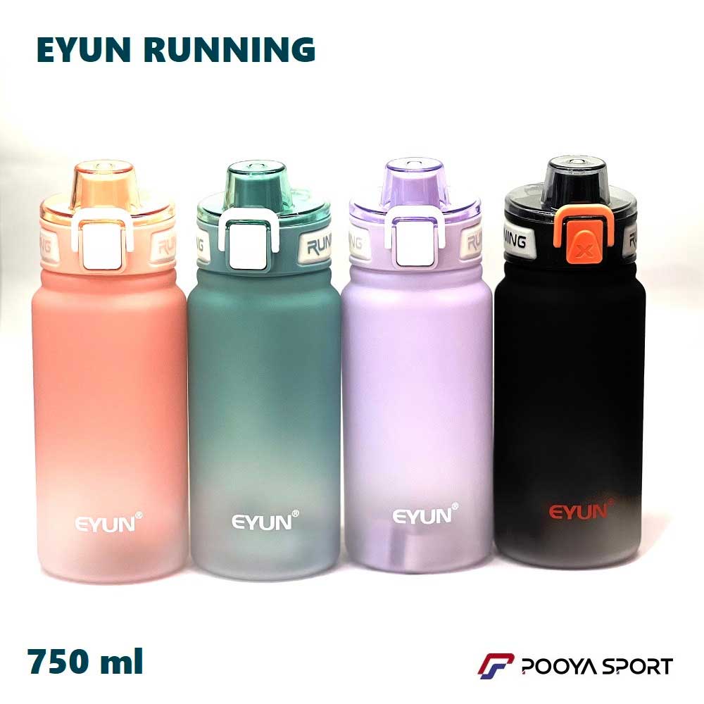 قمقمه ورزشی مات نشکن 750 میلی لیتر EYUN RUNNING