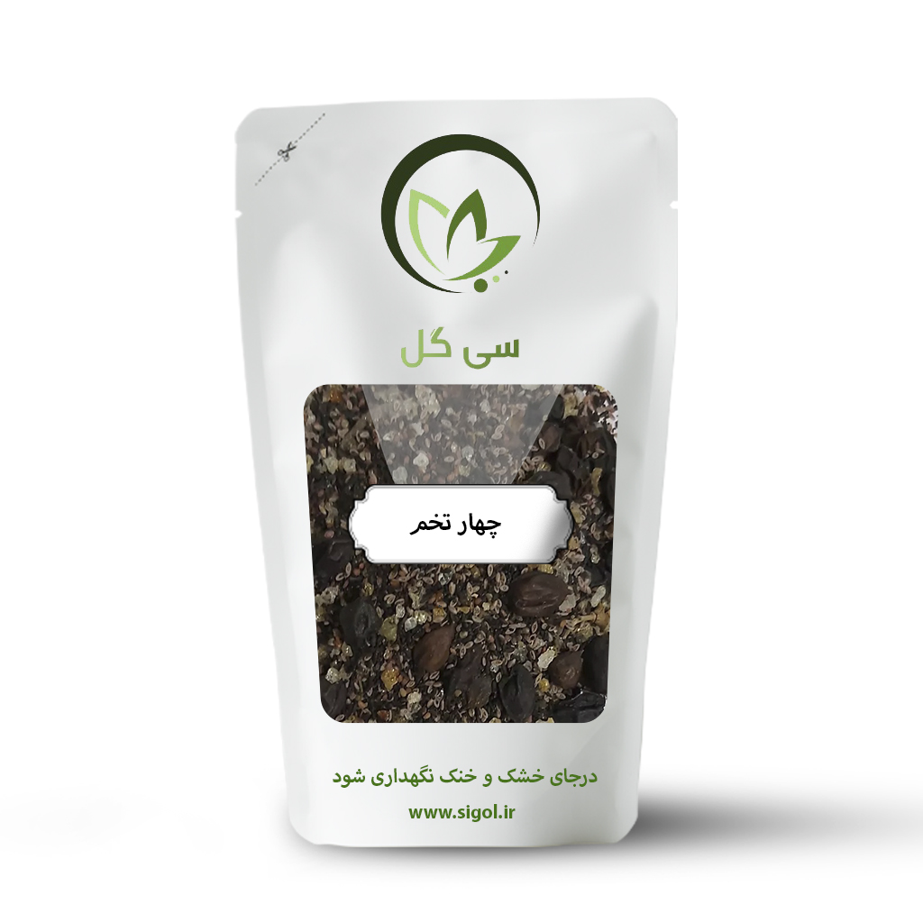 چهار تخم سی گل