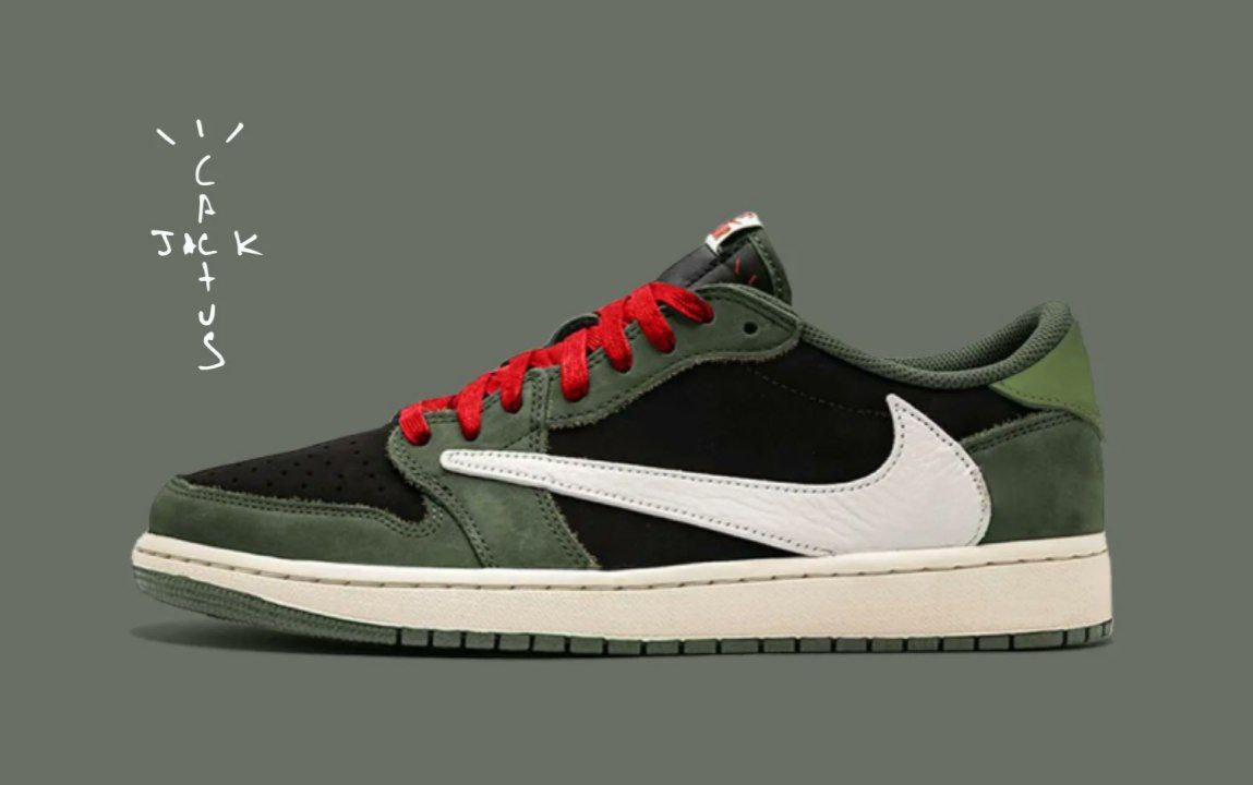 نایک جردن ۱ بدون ساق تراویس اسکات سبز زیتونی جیر Nike air Travis Scott Olive Green