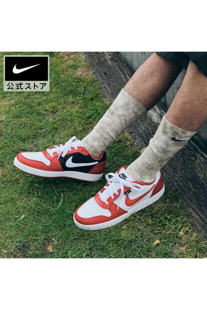 Ebernon Low Prem Sneakers Sportie Nike نایکی اورجینال