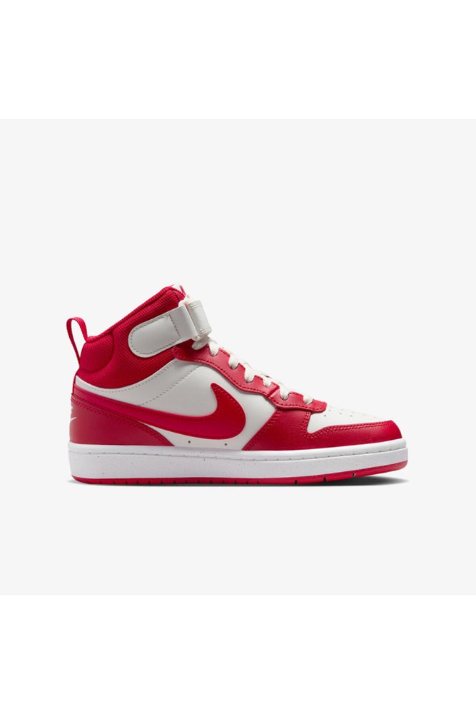 Court Borough Mid 2 (YouSports) Nike نایکی اورجینال