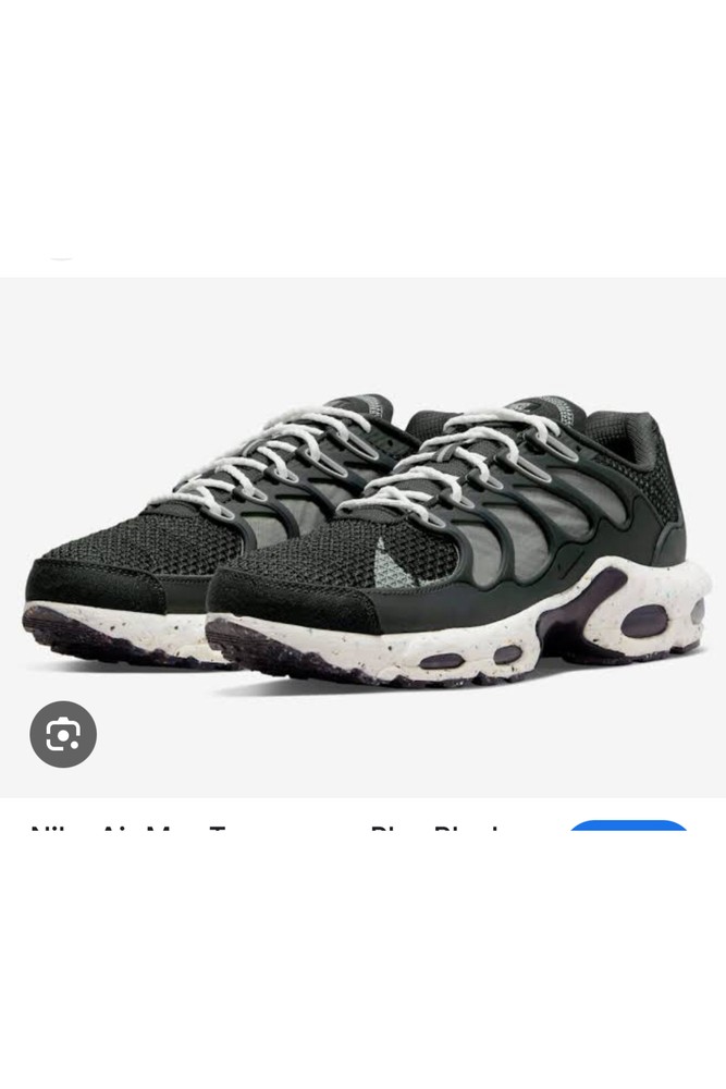 Air Max Terrascape Plus Nike نایکی اورجینال