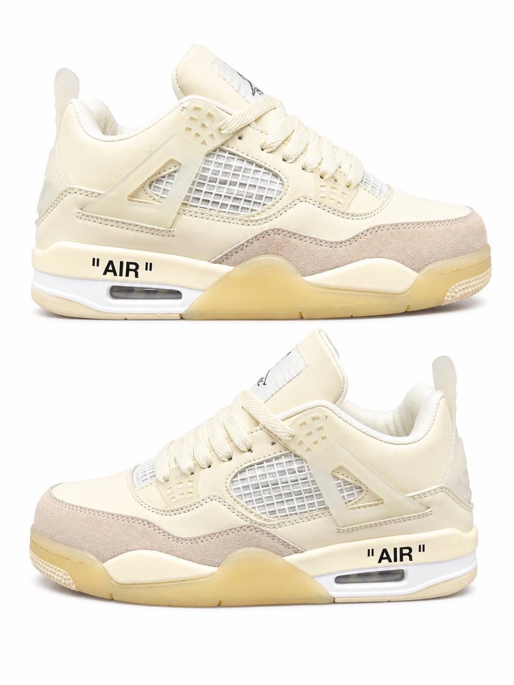 Air Jordan 4 Retro Sail