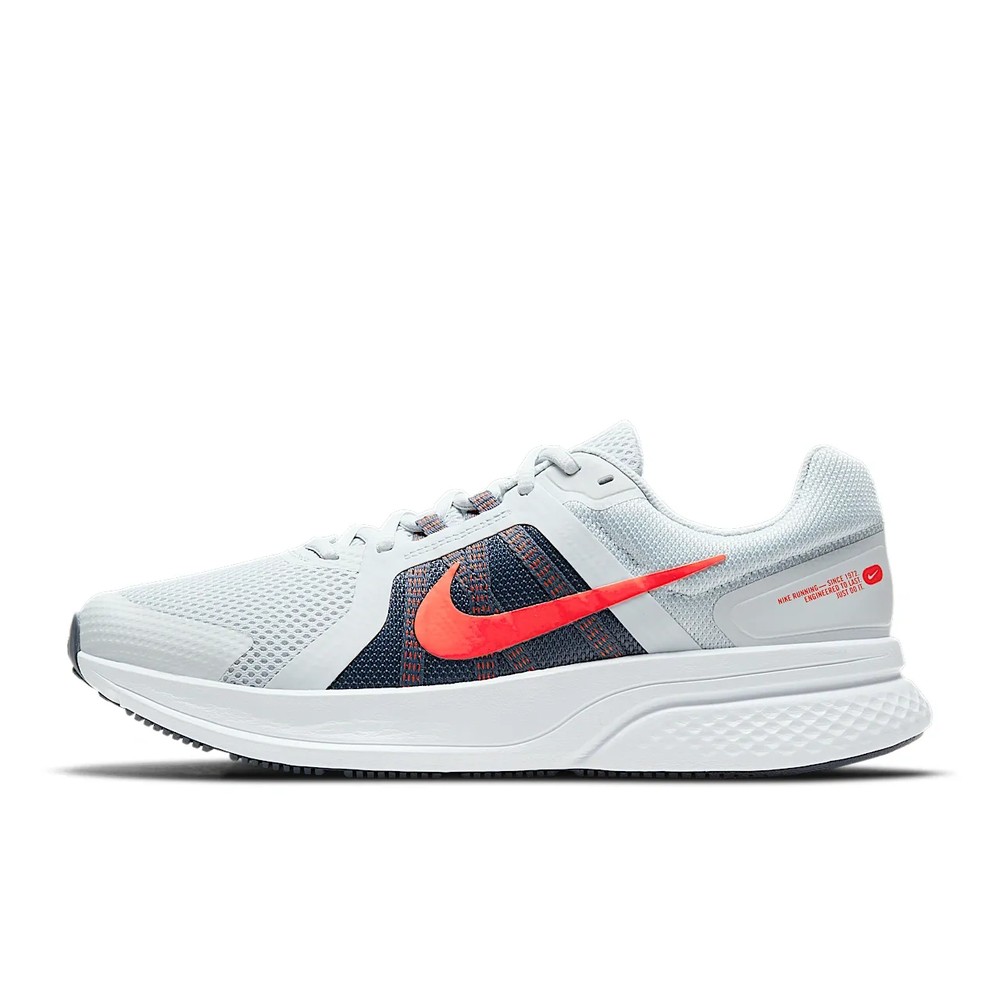 Nike Run Swift 2
