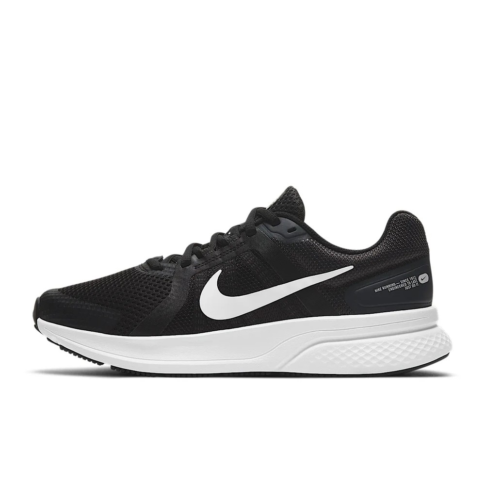 Nike Run Swift 2