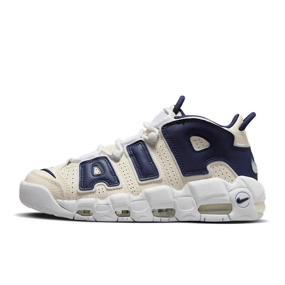 Nike Air More Uptempo