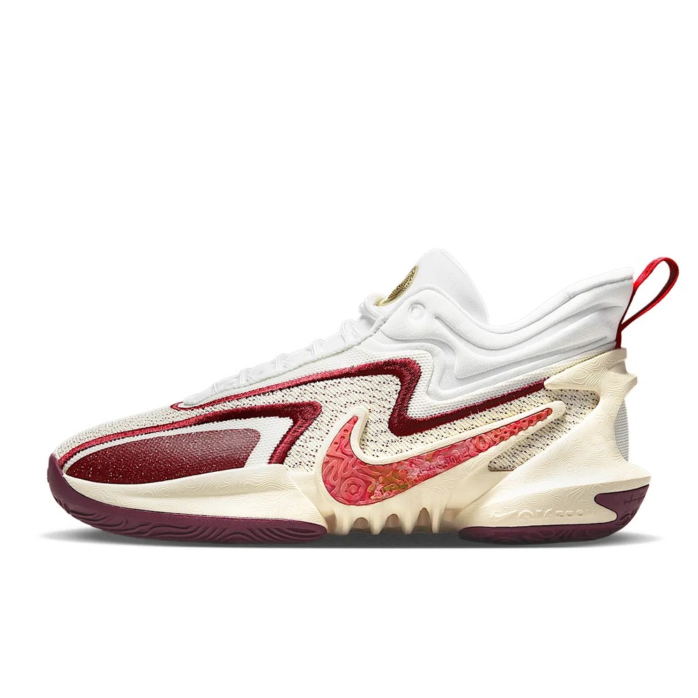 Nike Cosmic Unity 2